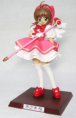 Sakura Kinomoto (Kinomoto Sakura), Cardcaptor Sakura, SEGA, Pre-Painted
